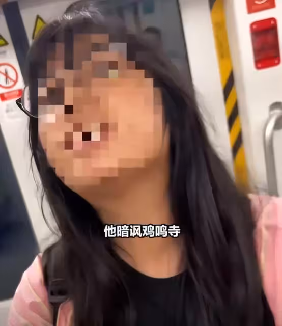 雞鳴寺風波後續:當事人直言後怕,粉衣女發飆,如此敏感該去醫院