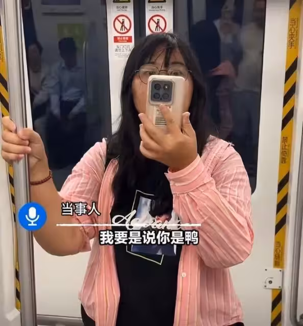 雞鳴寺風波後續:當事人直言後怕,粉衣女發飆,如此敏感該去醫院