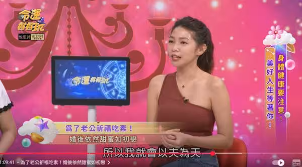 曾智希「婚後想法變了」起爭執!陳志強驚:你不都沒想法嗎 揭婚姻內幕