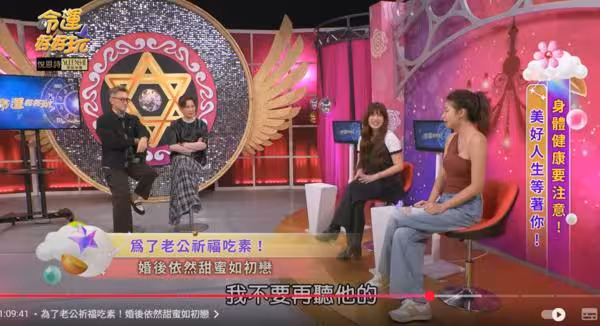 曾智希「婚後想法變了」起爭執!陳志強驚:你不都沒想法嗎 揭婚姻內幕
