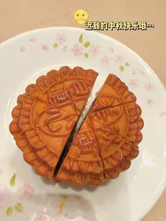 何超蓮「224坪山頂豪宅」罕曝光!過中秋PO獨照網問:怎麼不見老公