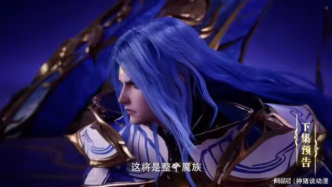 神印王座:人族強者楊皓涵大戰月魔神,第二柱實力太強,他會犧牲