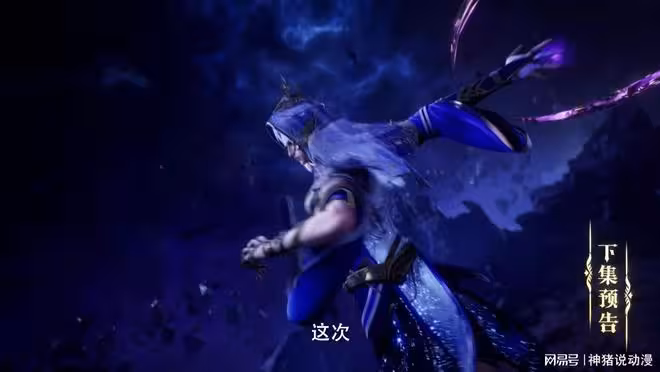 神印王座:人族強者楊皓涵大戰月魔神,第二柱實力太強,他會犧牲