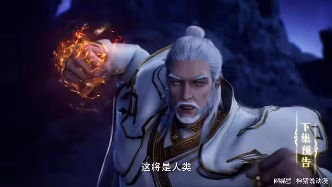 神印王座:人族強者楊皓涵大戰月魔神,第二柱實力太強,他會犧牲