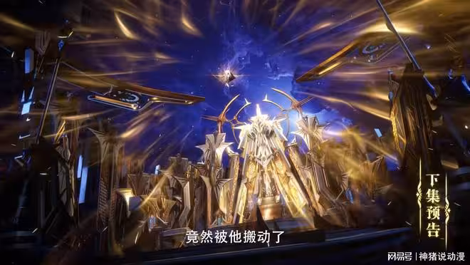 龍皓晨獲得規則之力,定製了一個計劃,楊皓涵可以使用守護與憐憫