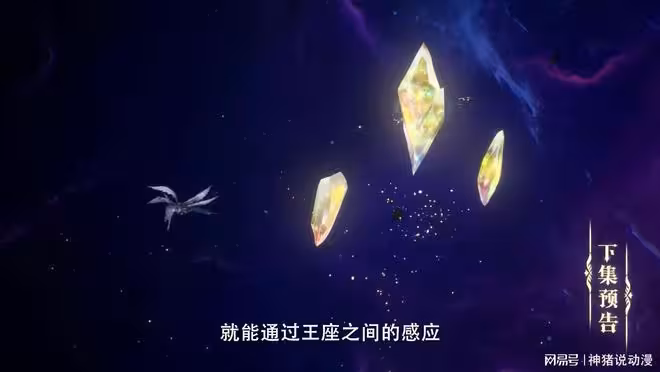龍皓晨獲得規則之力,定製了一個計劃,楊皓涵可以使用守護與憐憫