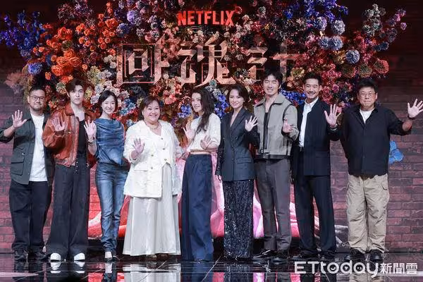 《創造營》男星合體泰國影帝來台!鍾欣凌片場「跟舒淇比賽」慘輸