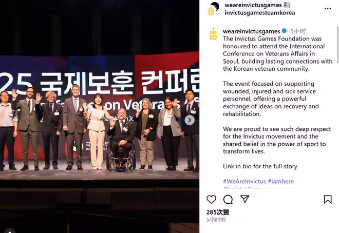 不可征服運動會幕後花絮曝光,韓國行暖心時刻揭示運動治癒力量!