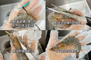 王婆大蝦🦐火鍋底料版