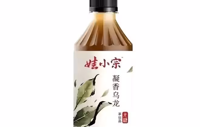 馬光遠：宗馥莉沒牌可打，辭職是最好選擇