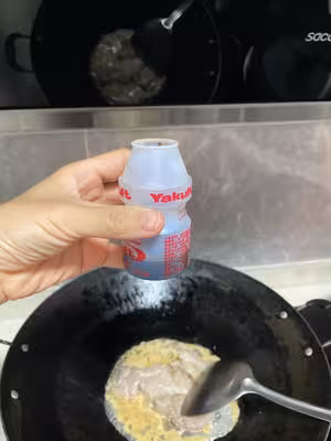 益力多叉燒