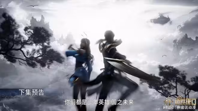 霍雨浩江楠楠立大功,王弈衡戰死,臨死之前太不甘心了