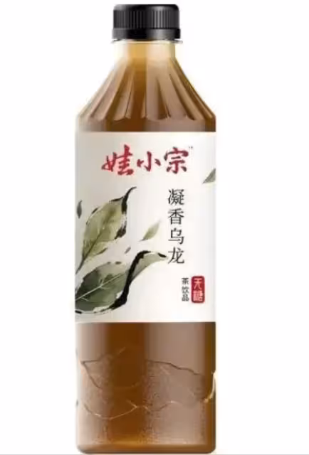 宗馥莉辭職了,但她並沒有輸,而是一場「體面撤退」