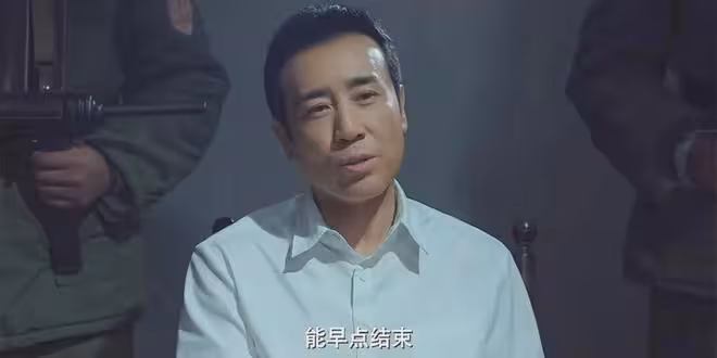 《沉默的榮耀》大結局:小錢一念之差毀全局,吳石壯烈赴死