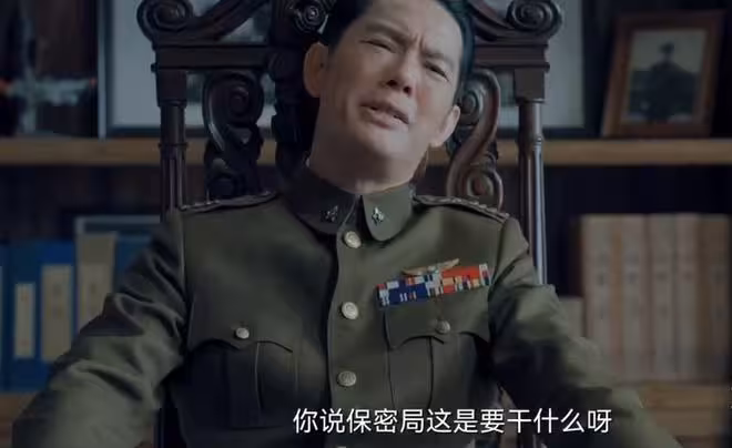 《沉默的榮耀》：谷正文被判死刑，手握一張王牌，吳石高興太早了