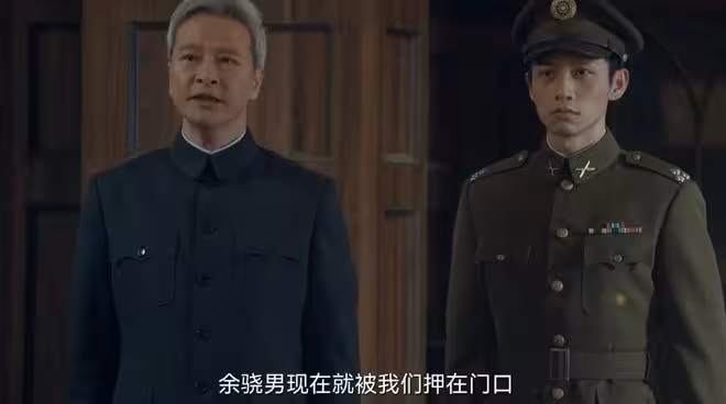 《沉默的榮耀》：谷正文被判死刑，手握一張王牌，吳石高興太早了