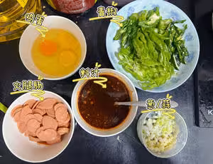 青椒雞蛋火腿打滷面
