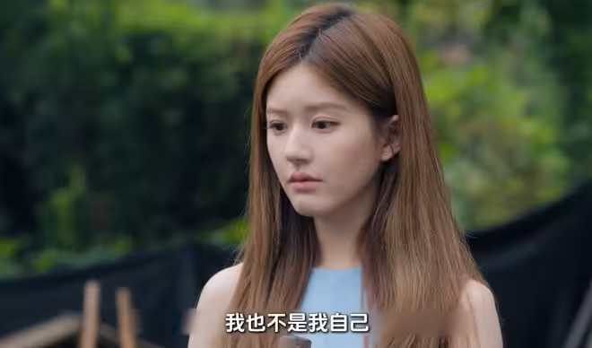 《許我耀眼》大結局:沈皓明認下沈皓辰,才知許妍為何跟父母和解