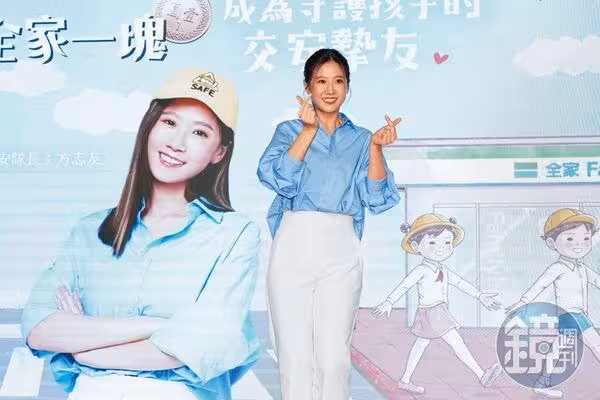 楊銘威、方誌友恩愛同框被直擊!結婚10年神隊友…分頭搞定兒女