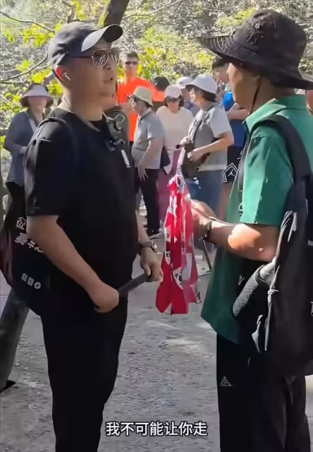張家界「愛國賊事件」：傻X式愛國，是個巨大禍害