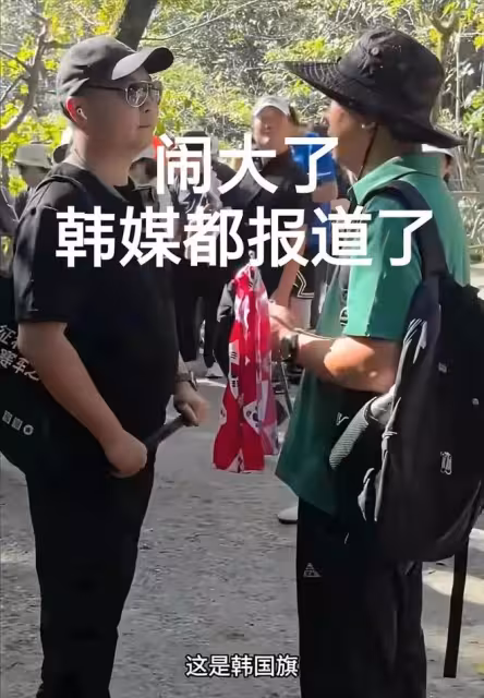 張家界「愛國賊事件」：傻X式愛國，是個巨大禍害