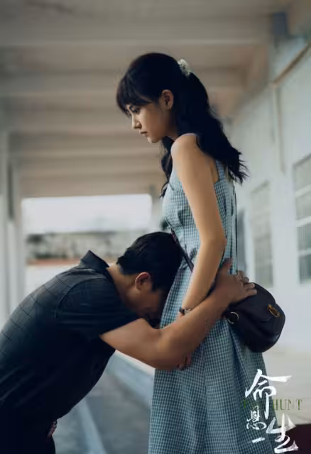 《命懸一生》絕了：大婚日喪夫，前男友詐死，布局者亦是局中人