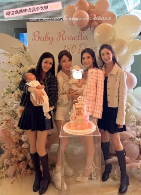 TVB小花為女兒辦180天宴！圈中港姐好友現身祝賀！TVB高層樂易玲也來了