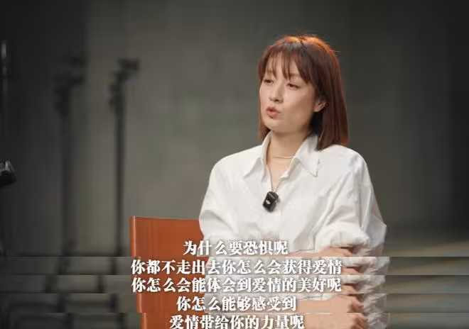離婚6年文章看著反而比馬伊琍大了一輪，倆人曾經的話一語成讖