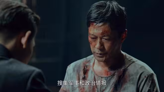 《沉默的榮耀》陳澤民被捕變節，朱楓險暴露，才知蔡孝乾有多可恨