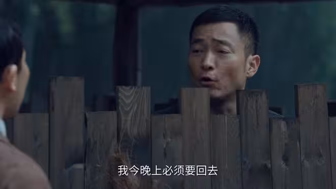 《沉默的榮耀》陳澤民被捕變節,朱楓險暴露,才知蔡孝乾有多可恨