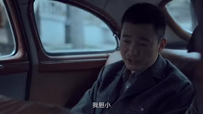 《沉默的榮耀》陳澤民被捕變節,朱楓險暴露,才知蔡孝乾有多可恨