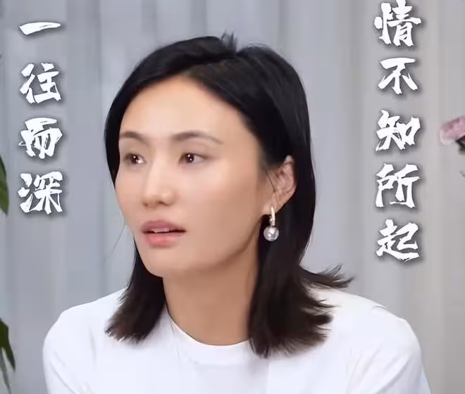 李亞鵬離婚撕開遮羞布!兩次婚姻栽在同個坑,「情懷商人」錯在哪