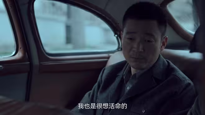 《沉默的榮耀》意難平：他因小姨子，搭上1100條人命，卻活到74歲