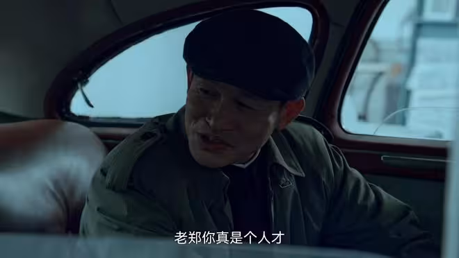《沉默的榮耀》意難平:他因小姨子,搭上1100條人命,卻活到74歲