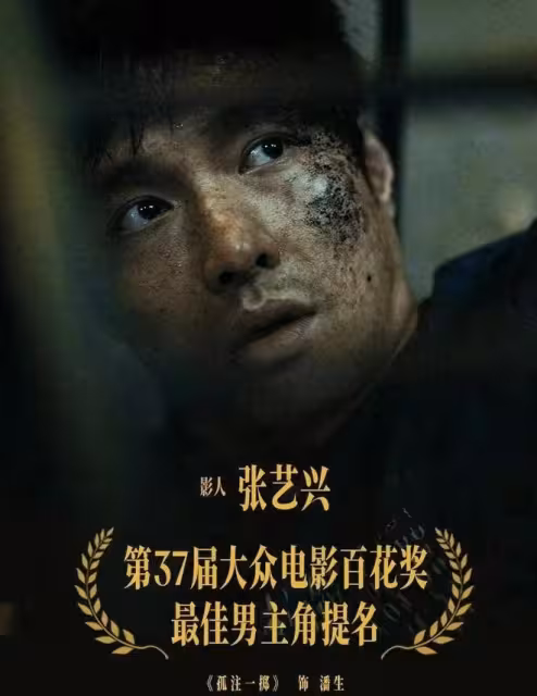 黃子韜將辦婚禮,鹿晗或到場!歸國四子十年境遇大不同,誰是贏家