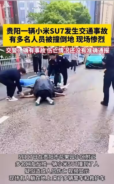 輿論徹底失控！雷軍吃盡流量紅利，如今終被反噬