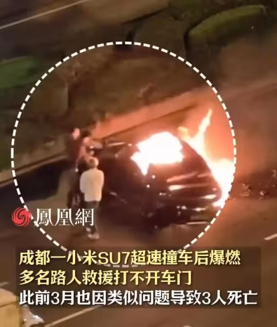 輿論徹底失控!雷軍吃盡流量紅利,如今終被反噬