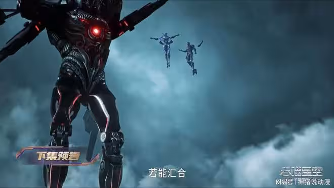 鎮封星辰出現,羅峰慘被天陣王背刺,還被機械族兩大強者盯上