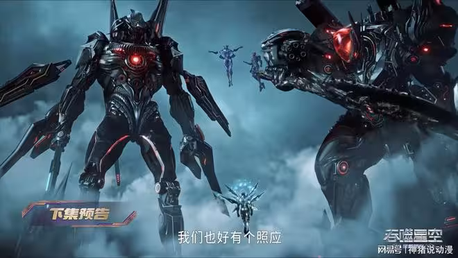 鎮封星辰出現,羅峰慘被天陣王背刺,還被機械族兩大強者盯上