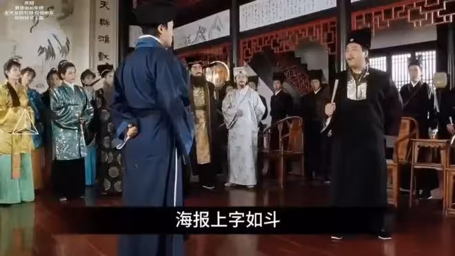 大字吹牛,小字免責!手機比硬幣薄是豎起來,雷不群噁心到家了