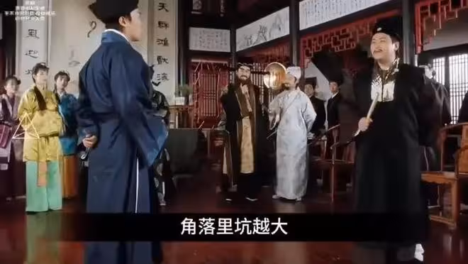 大字吹牛,小字免責!手機比硬幣薄是豎起來,雷不群噁心到家了