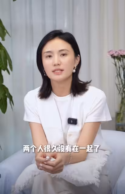 從海哈金喜到趙麗穎、馬伊琍，新時代女星的「婚姻觀」有多清醒？