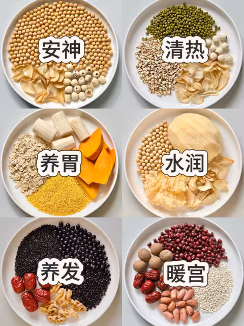 🔥6款破壁機早餐熱飲！初秋暖胃好選擇！