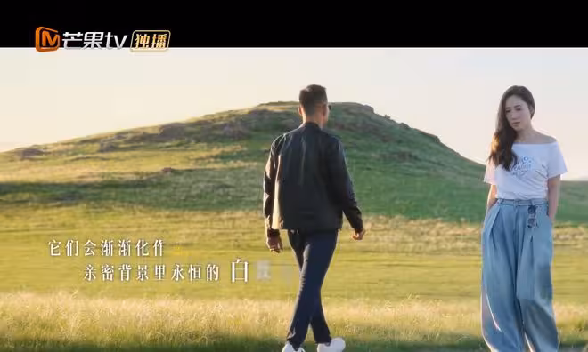 離婚綜藝又來了，《再見愛人5》李施嬅這對最令人感到意外