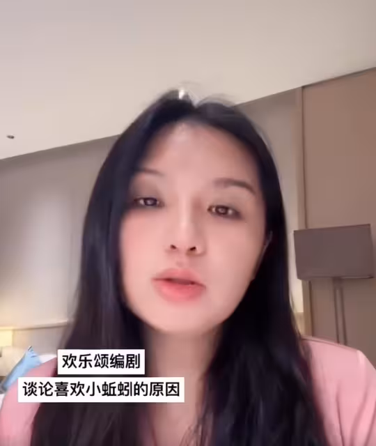 《歡樂頌》最近又火了,編劇稱邱瑩瑩是五美中最貼近普通人的角色