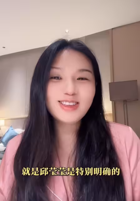 《歡樂頌》最近又火了,編劇稱邱瑩瑩是五美中最貼近普通人的角色