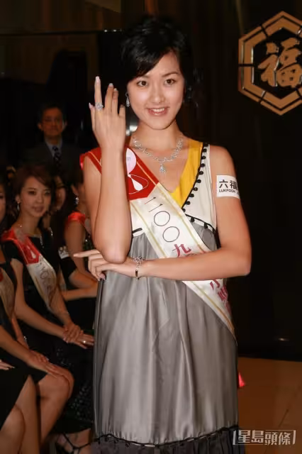 小三轉正1周年!落選港姐大曬與作家老公甜蜜合照!曾被丈夫前妻斥「拆散我的家」!