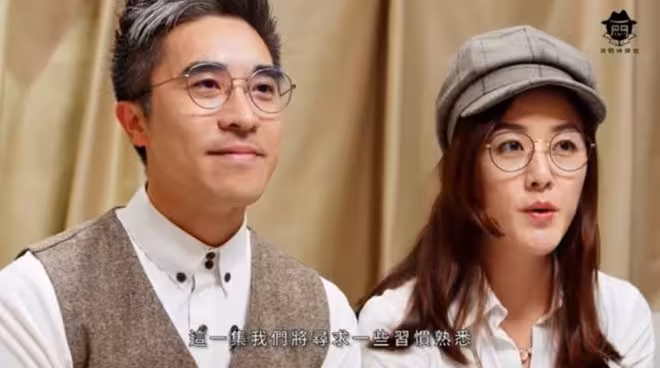 小三轉正1周年!落選港姐大曬與作家老公甜蜜合照!曾被丈夫前妻斥「拆散我的家」!