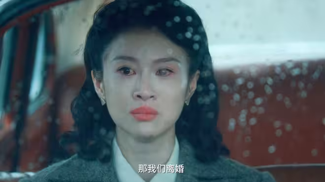 《沉默的榮耀》收官在即，四位女演員哭戲見真章，吳越演技再封神