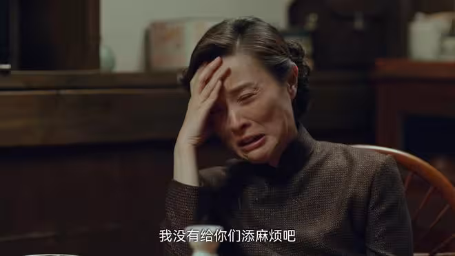 《沉默的榮耀》收官在即,四位女演員哭戲見真章,吳越演技再封神